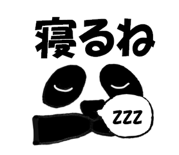 Large Font big panda use set sticker #9497347