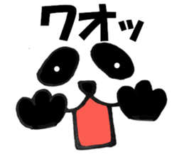 Large Font big panda use set sticker #9497366