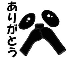 Large Font big panda use set sticker #9497370