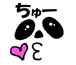 Large Font big panda use set sticker #9497371