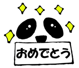 Large Font big panda use set sticker #9497372