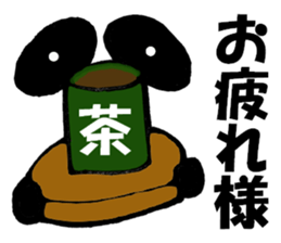 Large Font big panda use set sticker #9497374