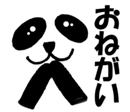 Large Font big panda use set sticker #9497376