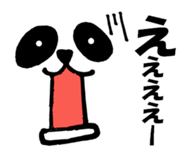 Large Font big panda use set sticker #9497377