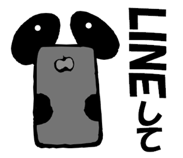 Large Font big panda use set sticker #9497378