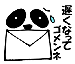 Large Font big panda use set sticker #9497379