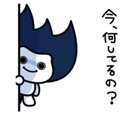 Waizun & his friends Vol.2 sticker #9497504