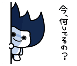 Waizun & his friends Vol.2 sticker #9497504