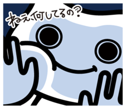 Waizun & his friends Vol.2 sticker #9497505