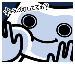 Waizun & his friends Vol.2 sticker #9497505