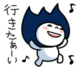 Waizun & his friends Vol.2 sticker #9497506