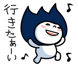Waizun & his friends Vol.2 sticker #9497506