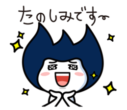 Waizun & his friends Vol.2 sticker #9497507