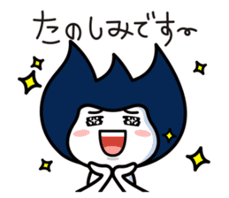 Waizun & his friends Vol.2 sticker #9497507