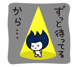 Waizun & his friends Vol.2 sticker #9497508