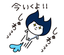 Waizun & his friends Vol.2 sticker #9497509