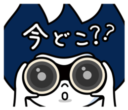 Waizun & his friends Vol.2 sticker #9497510