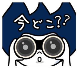 Waizun & his friends Vol.2 sticker #9497510