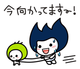 Waizun & his friends Vol.2 sticker #9497511