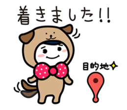 Waizun & his friends Vol.2 sticker #9497512
