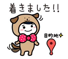 Waizun & his friends Vol.2 sticker #9497512