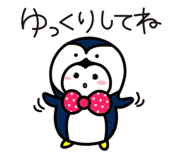 Waizun & his friends Vol.2 sticker #9497513