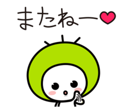 Waizun & his friends Vol.2 sticker #9497514