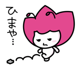 Waizun & his friends Vol.2 sticker #9497515