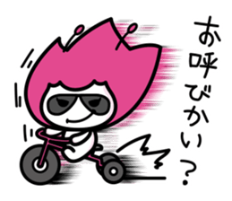 Waizun & his friends Vol.2 sticker #9497519