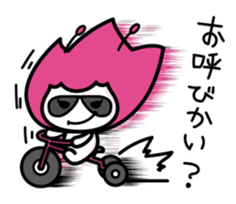 Waizun & his friends Vol.2 sticker #9497519