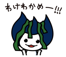 Waizun & his friends Vol.2 sticker #9497522