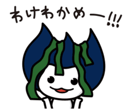 Waizun & his friends Vol.2 sticker #9497522