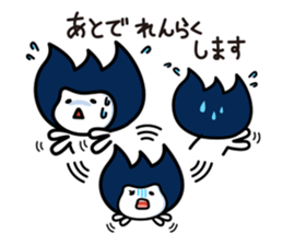 Waizun & his friends Vol.2 sticker #9497524