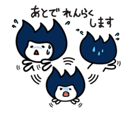 Waizun & his friends Vol.2 sticker #9497524