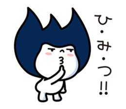 Waizun & his friends Vol.2 sticker #9497525