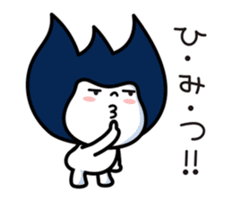 Waizun & his friends Vol.2 sticker #9497525