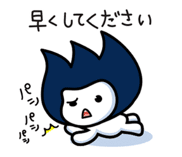 Waizun & his friends Vol.2 sticker #9497526