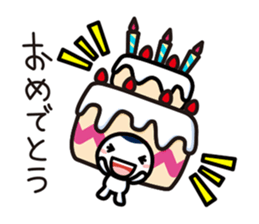 Waizun & his friends Vol.2 sticker #9497528