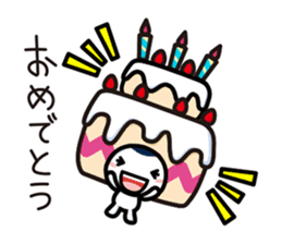 Waizun & his friends Vol.2 sticker #9497528