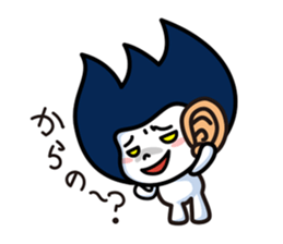Waizun & his friends Vol.2 sticker #9497529
