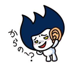 Waizun & his friends Vol.2 sticker #9497529