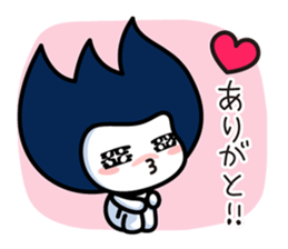 Waizun & his friends Vol.2 sticker #9497530