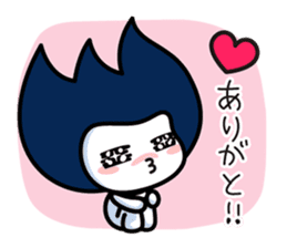 Waizun & his friends Vol.2 sticker #9497530