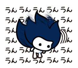 Waizun & his friends Vol.2 sticker #9497531