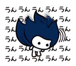 Waizun & his friends Vol.2 sticker #9497531