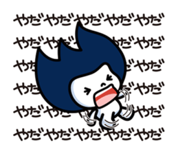 Waizun & his friends Vol.2 sticker #9497532