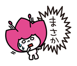 Waizun & his friends Vol.2 sticker #9497535