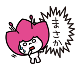 Waizun & his friends Vol.2 sticker #9497535