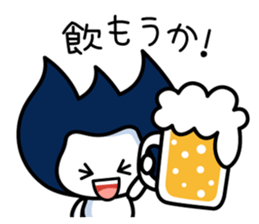 Waizun & his friends Vol.2 sticker #9497537