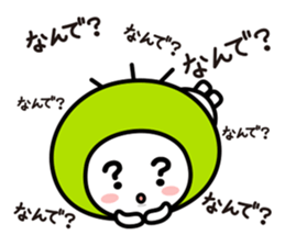 Waizun & his friends Vol.2 sticker #9497538